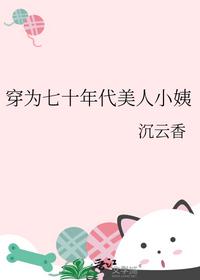 请做个好人