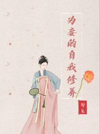 活到大结局