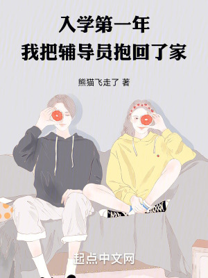 我才是豪门（赵阳李安琪）