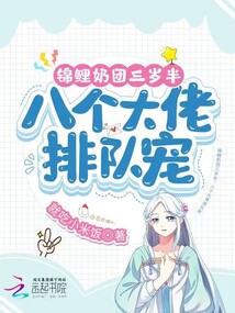 绝代神龙