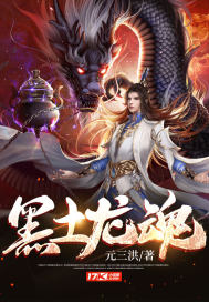 第一名媛：奈何娇妻太会撩盛莞莞凌霄
