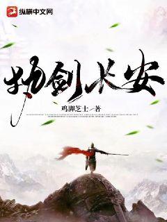 第一名媛：奈何娇妻太会撩