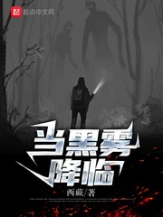 大运通天