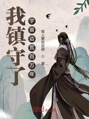 梦回93收破烂