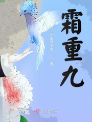 斗破之火影通灵系统