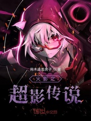 我在山海关分解妖魔六十年