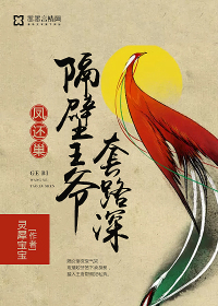 我的武功无上限