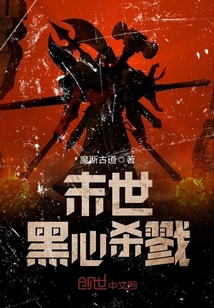 离婚后前夫追我上瘾