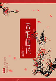 废土漂流记