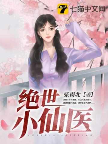 朕！傀儡皇帝，开局就无敌！