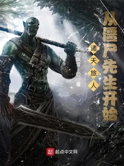 韩度全集小说阅读免费